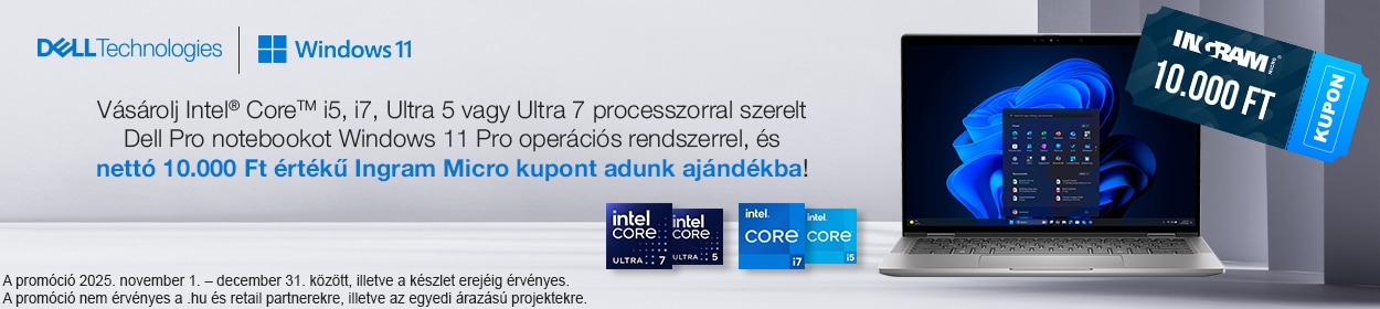 Dell_Pro_notebook_voucher_promóció_SliderItem3:KenticoItem